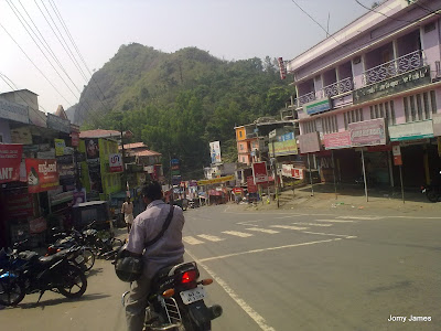 Cheruthony Town