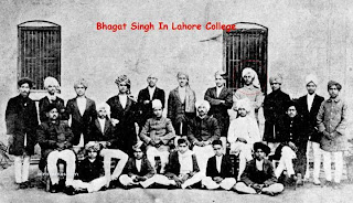 "இன்குலாப் ஜிந்தாபாத்." Bagat+singh+in+Lahore+college