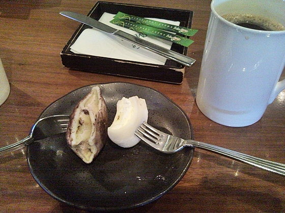 seoul cafe mochi ice cream coffee ichon 