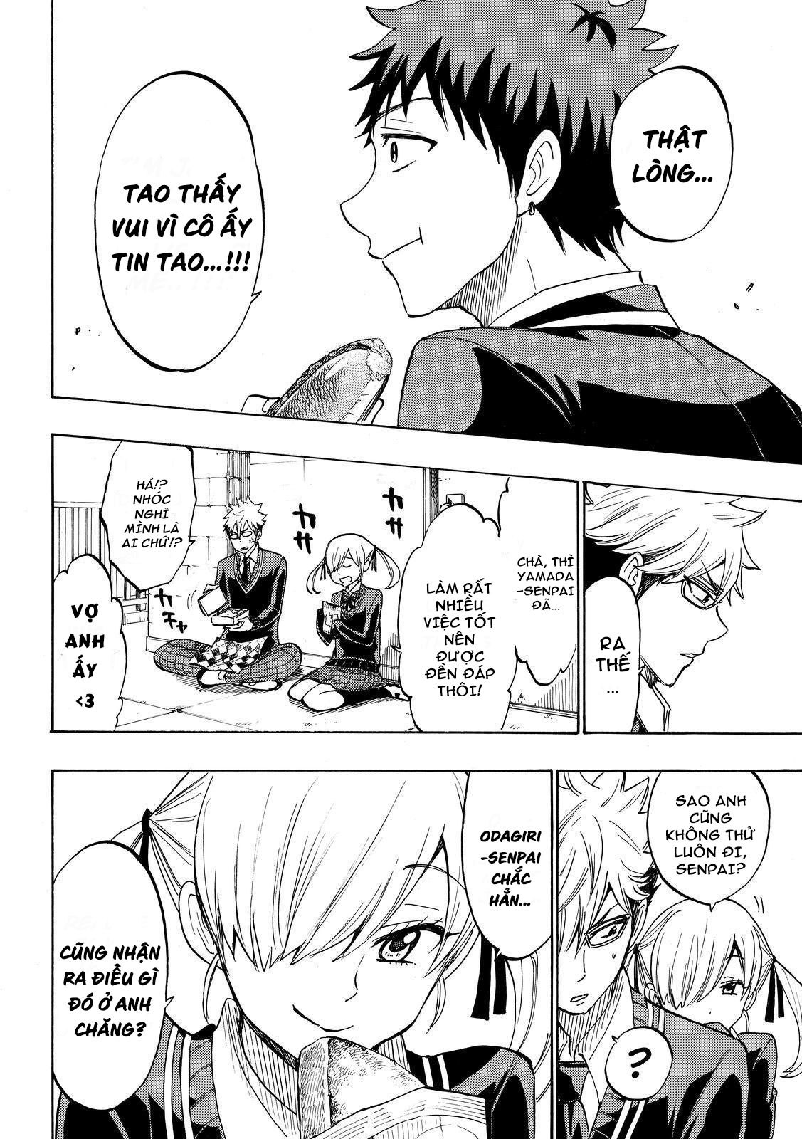 Yamada-kun to 7-nin no majo chap 174 Trang 7 - Mangak.info Yamada-kun to 7-nin no majo chap 174 Trang 7 - Mangak.info