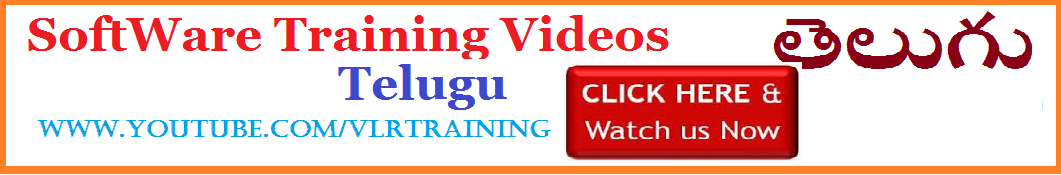 Software Training Videos In Telugu