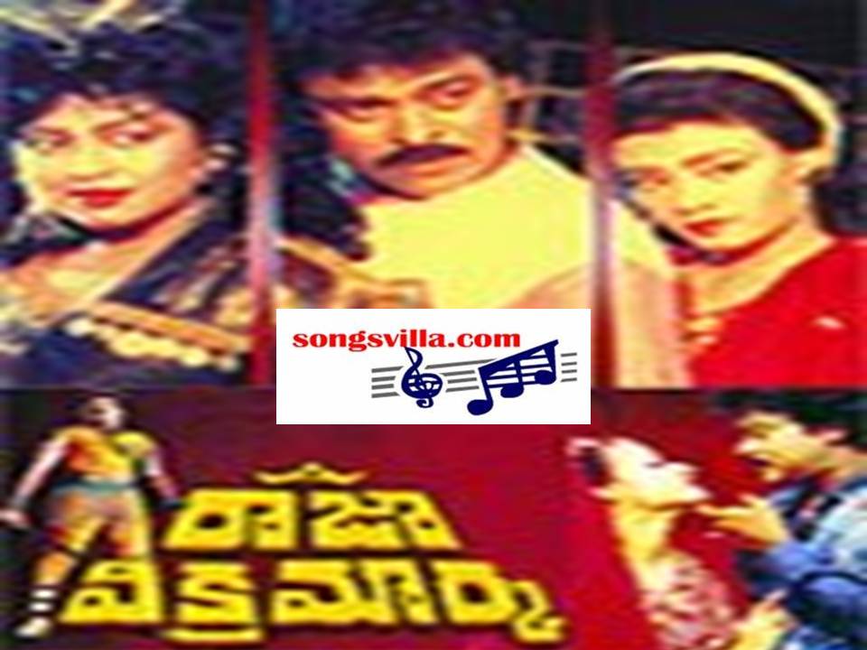 Gambler 2011 telugu movie mp3 songs free download
