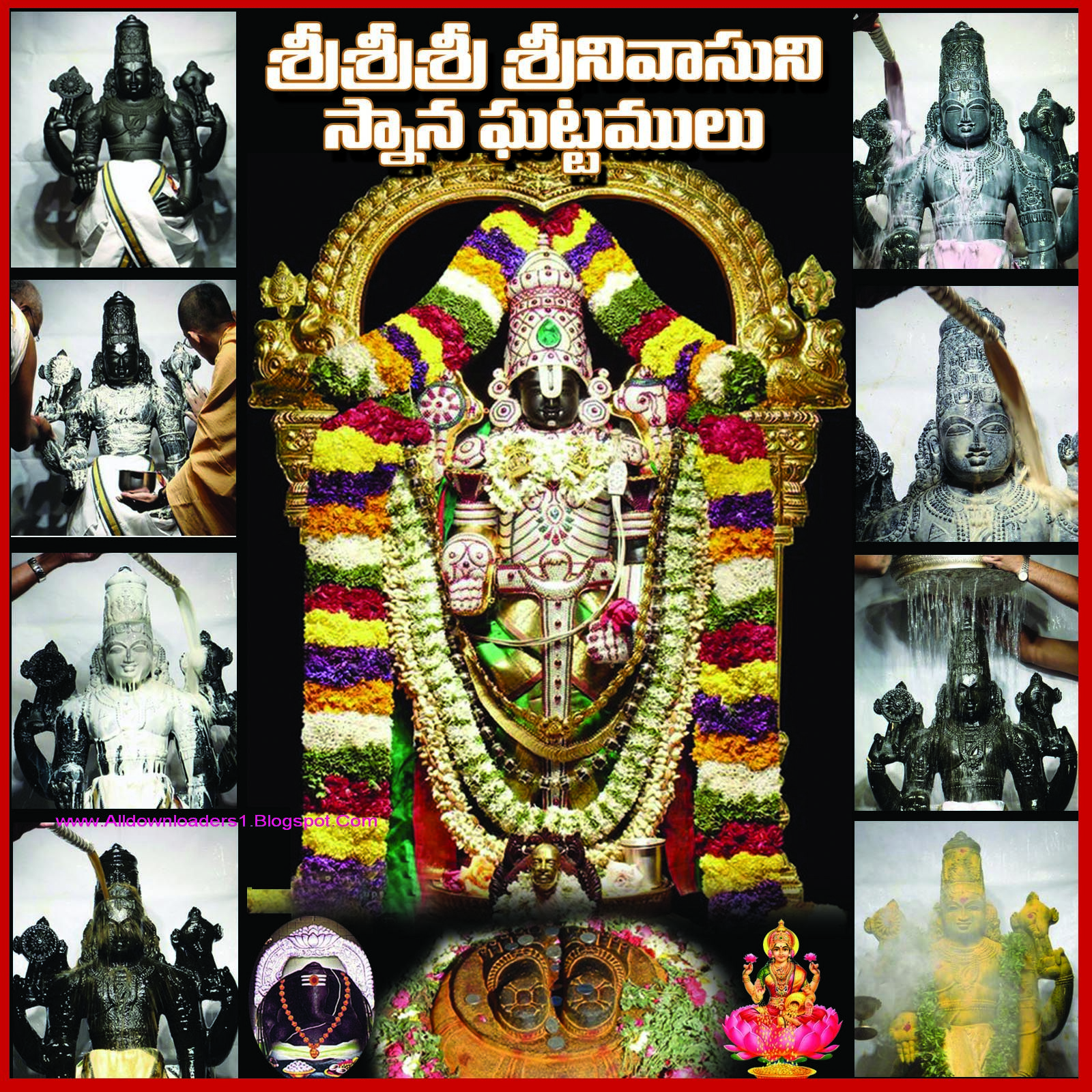 Sree Venkateswara