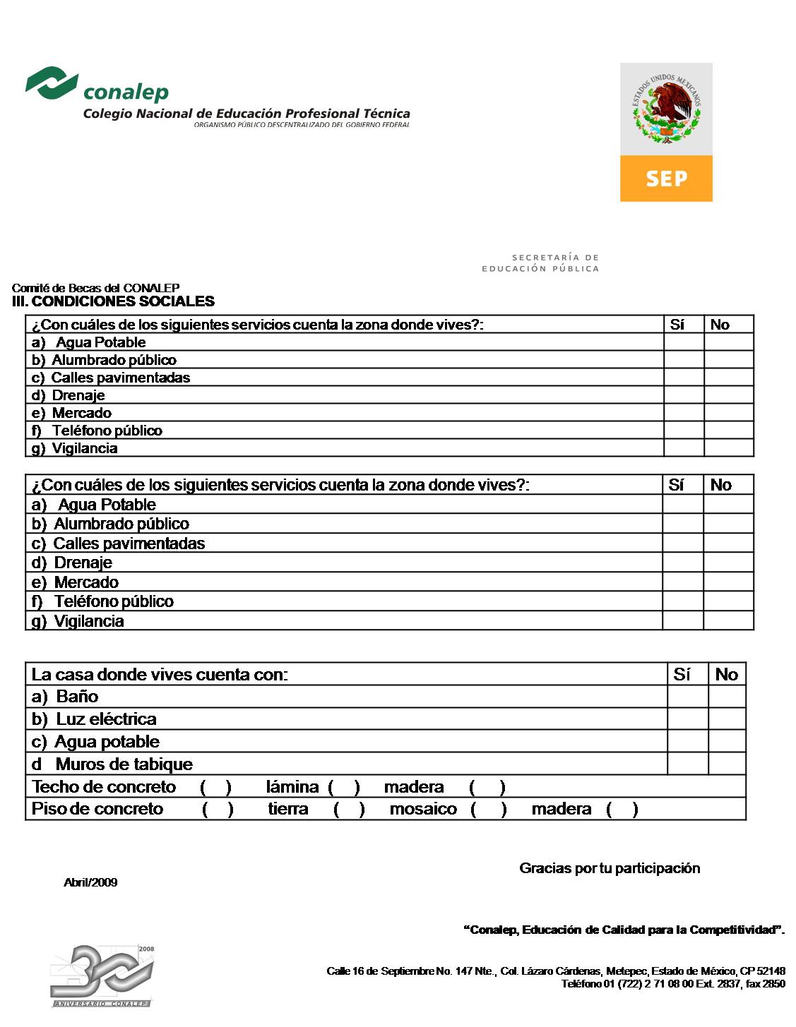 FORMATO DE SOLICITUD DE PRACTICAS formato de solicitud de practicas: