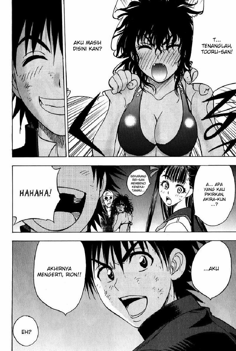 Komik cage of eden 046 - jembatan diatas air yang kotor 47 Indonesia cage of eden 046 - jembatan diatas air yang kotor Terbaru 10|Baca Manga Komik Indonesia|