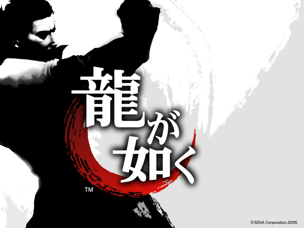 http://3.bp.blogspot.com/-scHlvy-55QA/UFhpQtem75I/AAAAAAAAQT8/fBeyjY-gdBI/s1600/Yakuza_game_wallpaper_1024x768.jpg
