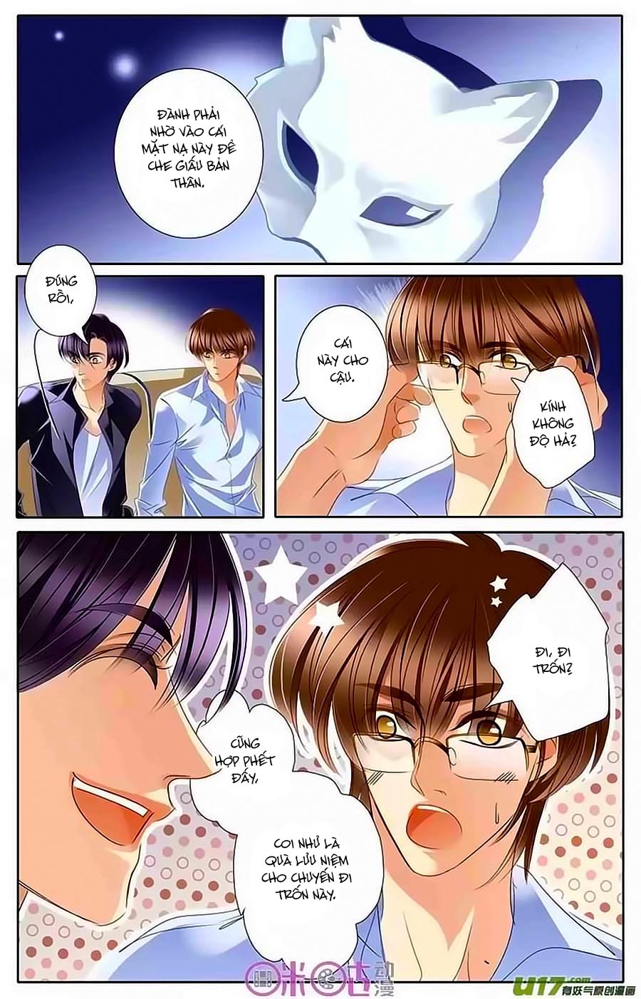 Trò Chơi Thế Thân Chap 14 - Next Chap 15