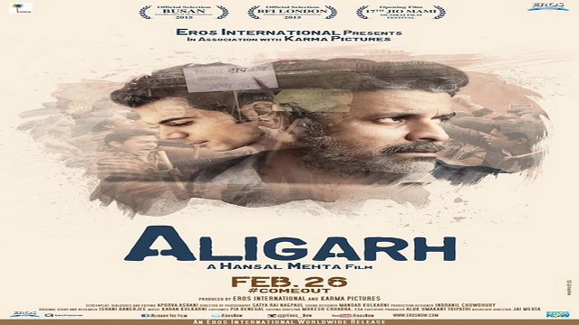 Aligarh full movie in hindi  mp4