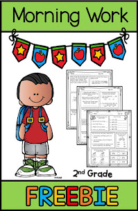 Winter addition spinner worksheet Smiling and Shining in Second Grade: Christmas Math Printables and a