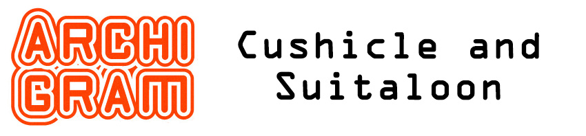 Cushicle and Suitaloon