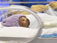 Alat Untuk Mencegah Bayi Lahir Prematur