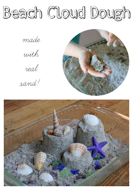 Beach Sand Cloud Dough Recipe (with real sand!) www.kidsklutter.com