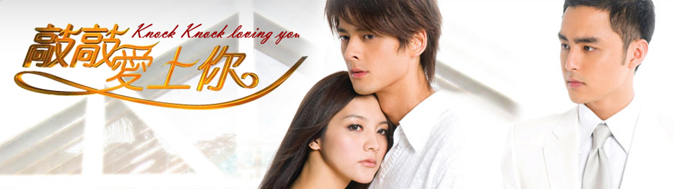 Phim online - Phim hay nhat - xem phim truc tuyen: July 2013