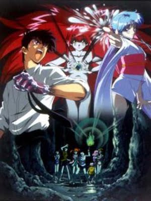 Hell Teacher Nube 3 (1997) Hell Teacher Nube 3 (1997)