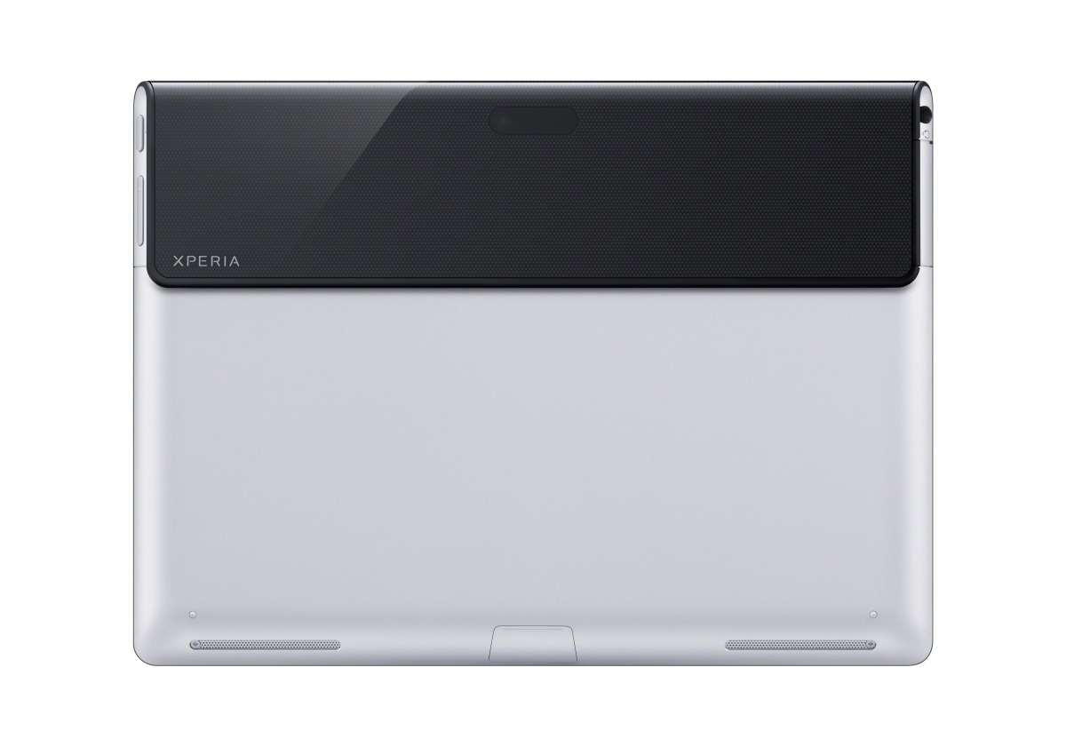 World of Wallpapers: Sony Xperia Tablet S
