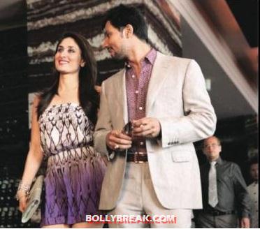 Kareena in purple and white dress - (5) -  Kareena photos from new movie Heroine