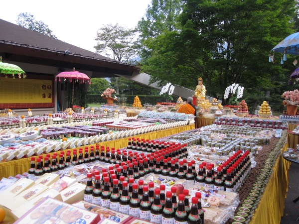 буддийский храм в японии