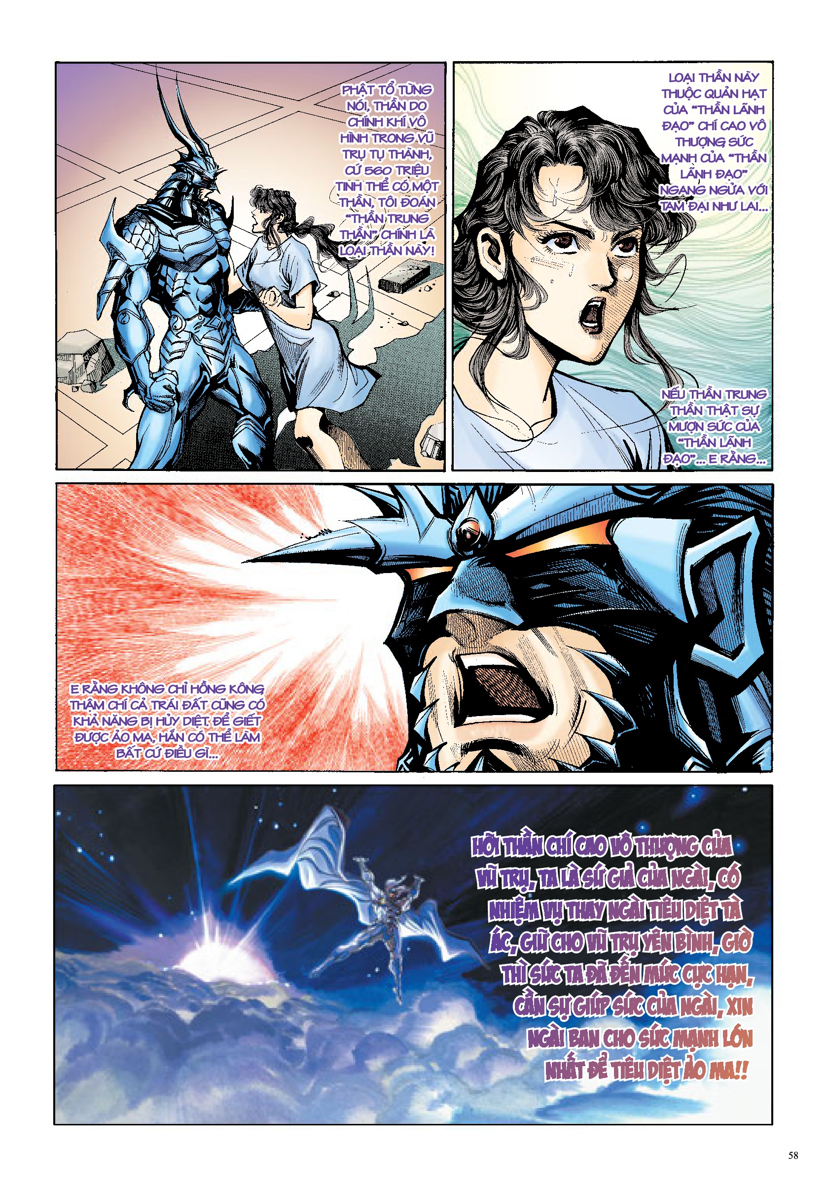 Long Thần - Trung Bộ Khúc Chap 28 - Next Chap 29