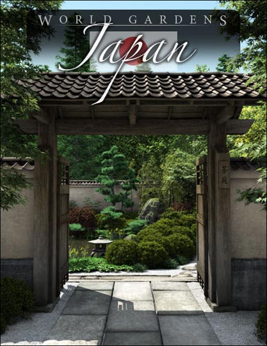 Japanese Tea Garden - Home and Courtyard