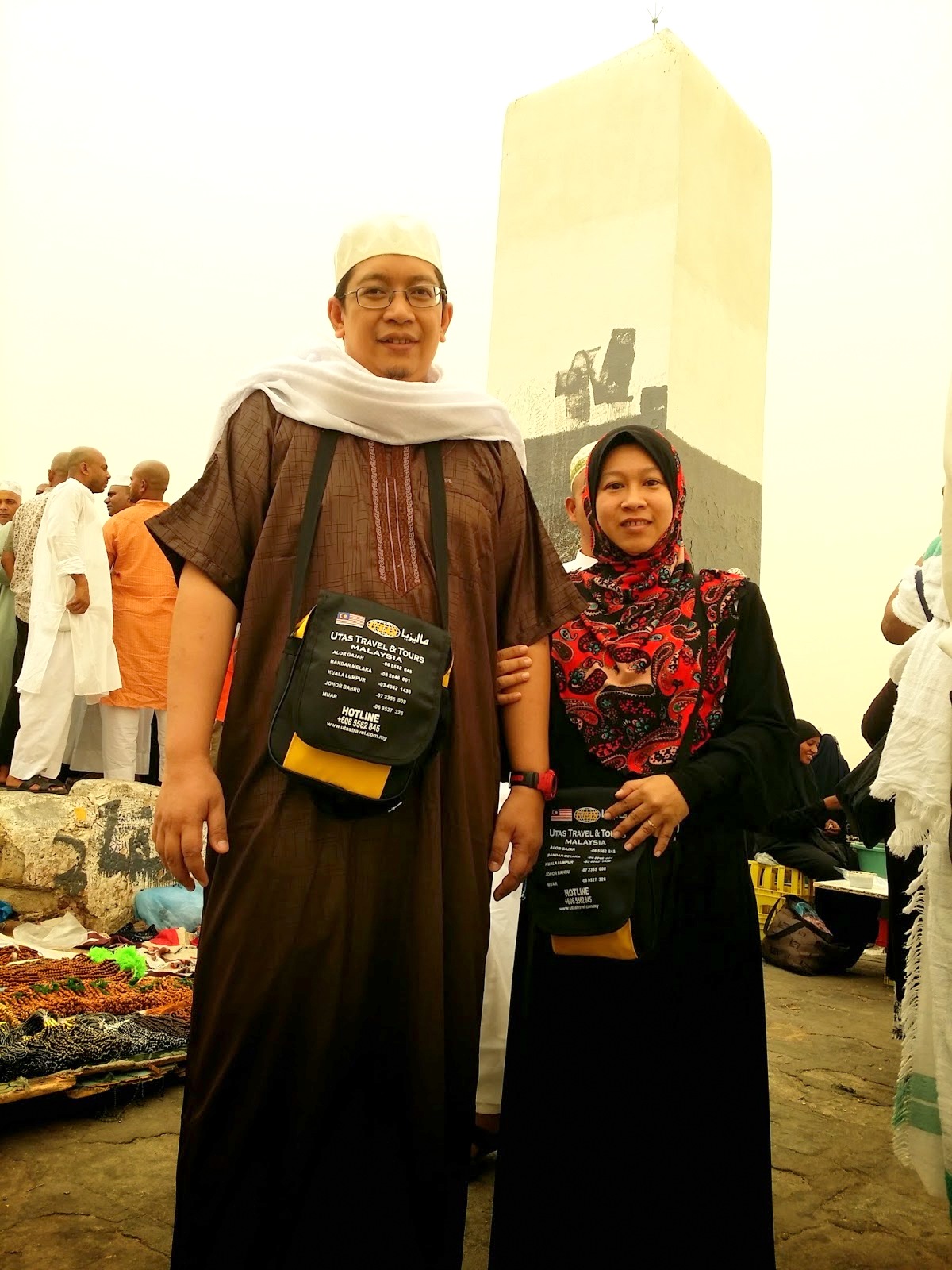 Mekah - Jabal Rahmah 2014