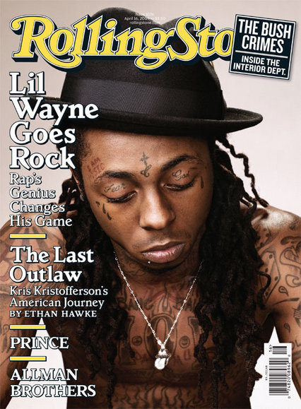 Lil Wayne Hope