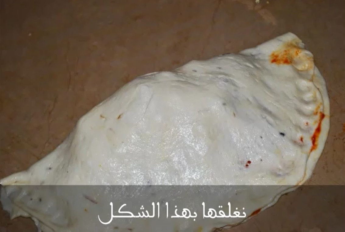 مطبــــــــخ الأميـــــرة شبــــاتـــي المهـــديـــة