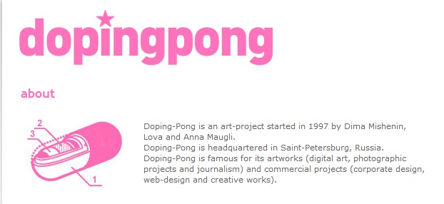 Doping Love Вибратор