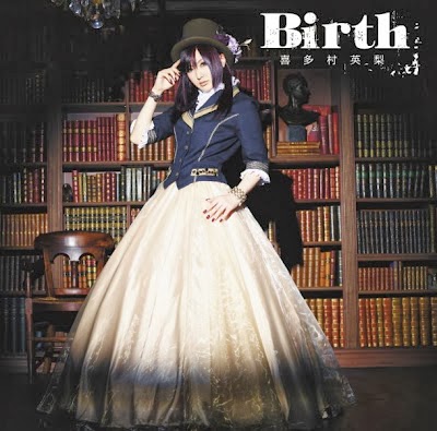 Lirik dan Terjemahan Birth (Terlahir) - Kami-sama no Inai Nichiyobi Opening #1 by  Eri Kitamura 