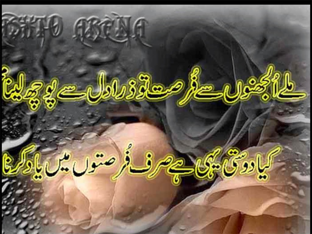 send free birthday sms in pakistan any network without registration Mobile sender provides free online sms service to over 200 countries mobile sender lets you send free bulk and scheduled sms and text messages everywhere. send free birthday sms in pakistan any network without registration Mobile sender provides free online sms service to over 200 countries mobile sender lets you send free bulk and scheduled sms and text messages everywhere.