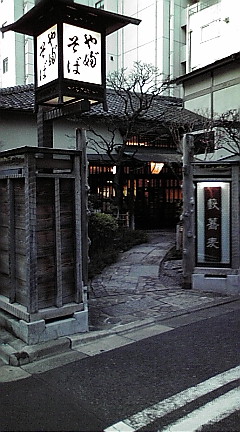 20090204-20090201165731.jpg