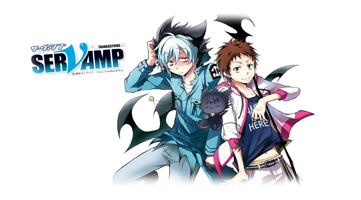 Servamp