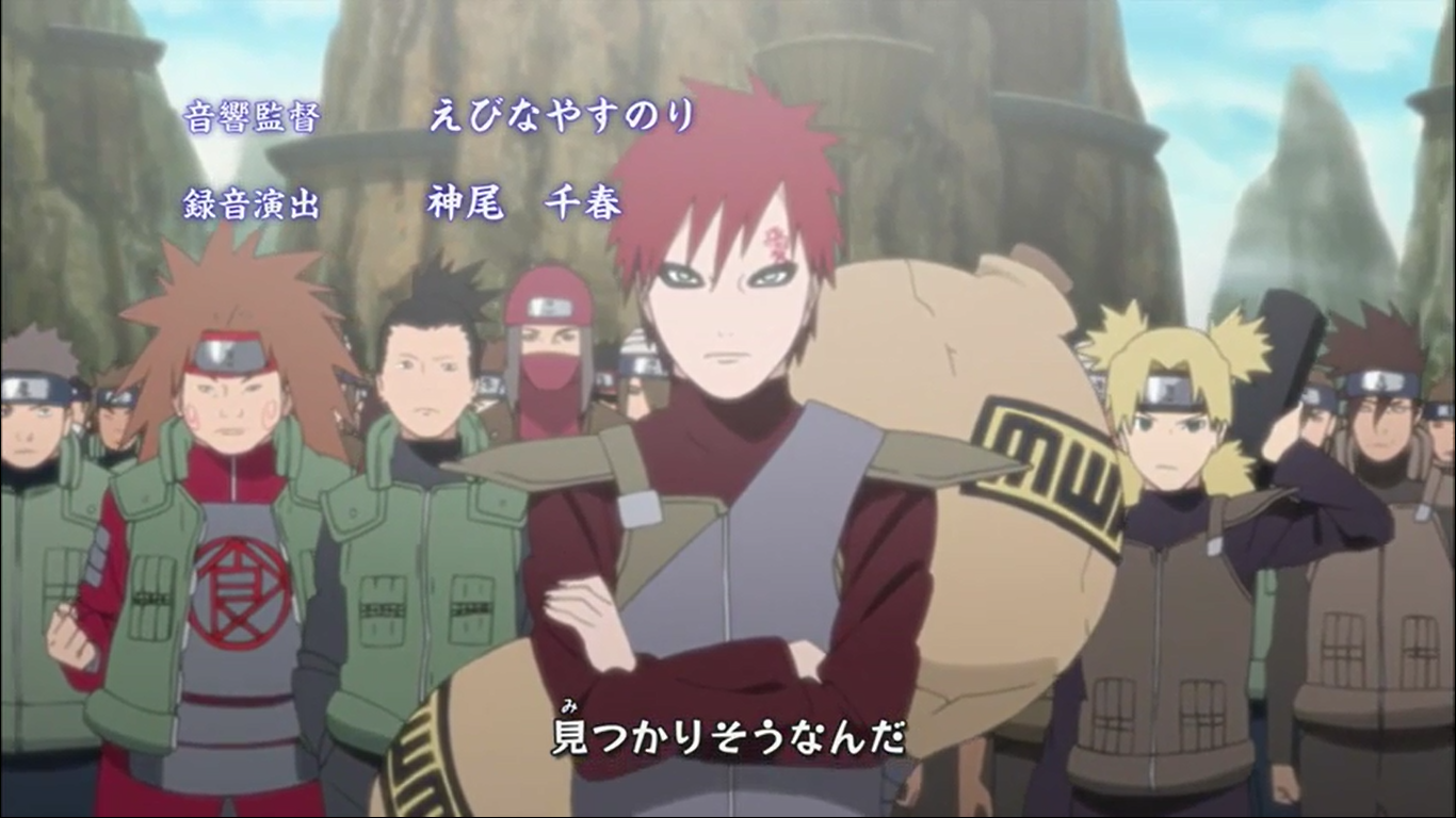 Totsugeki Rock (Naruto Shippuden Opening 11) TvSize APTGET