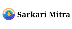 Sarkari Mitra | Government Job, Admit Card, Result, Latest Jobs, Jobs, Sarkarimitra
