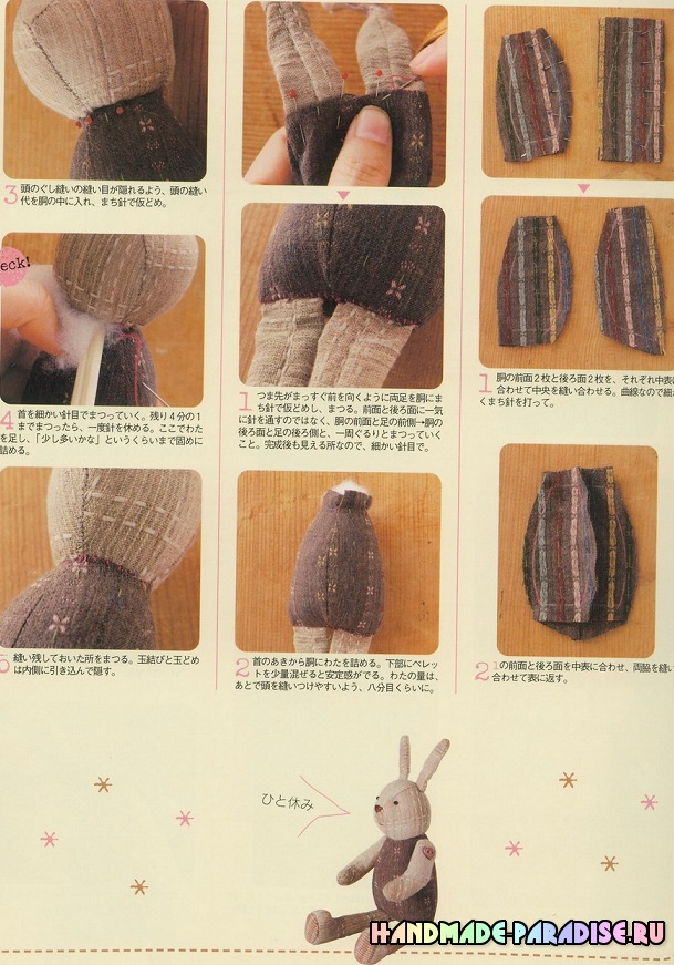 Как сшить текстильного кролика