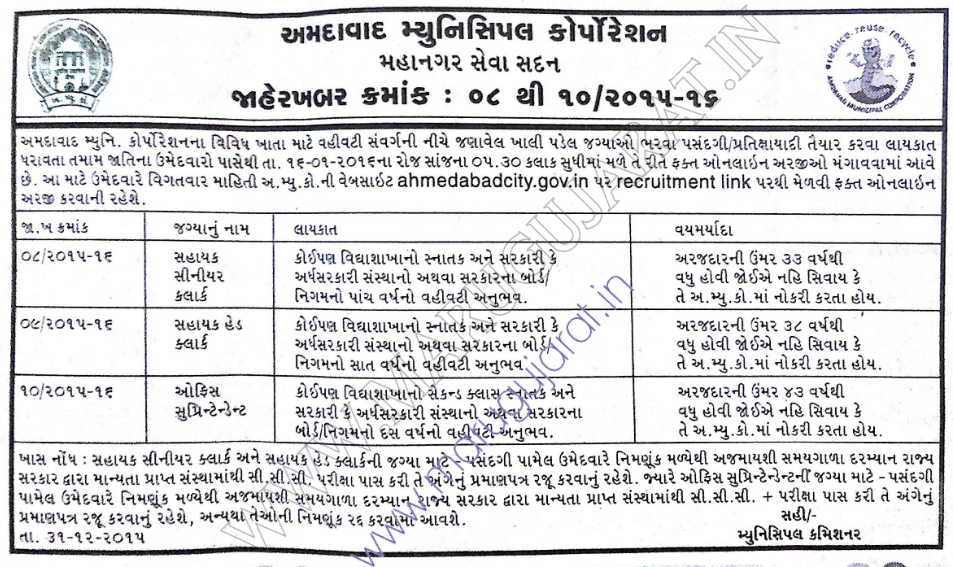 Daryd Departamento De Anestesiologa Reanimacin Y Tratamiento Del And Vanche Gujarat Essay About Myself Disapproves In Advance Feldspathoid Salvidor Issues To Its Challenger And Reassembled In A Value Based Education Pay Someone To Do Assignments also Environmental Health Essay Do My Assighment