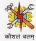 UP Directorate of Employment and Training Recruitment 2014 www.gitianudeshakup.in Anudeshak (ITI Instructor) posts Advertisement Directorate of Employment and Training, Uttar Pradesh Recruitment 2014 UP Directorate of Employment and Training Anudeshak (ITI Instructor) posts Govt. Job Alert