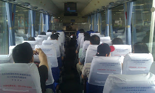 Размещенное изображение