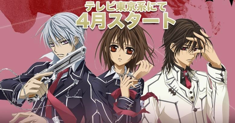 Anime Vampire Knight