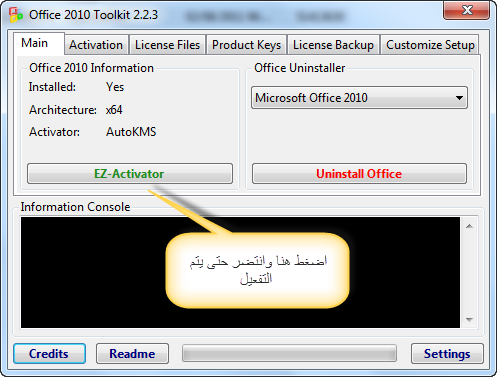 24-05-2014+02-48-49+%D8%B5.png