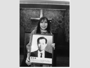 陳智雄於1976年7月2日與陳英娘結婚。 陳智雄於1976年7月2日與陳英娘結婚。
