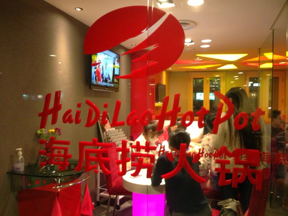 crystal ♥ 海底捞火锅 HaiDiLao Hot Pot Clarke Quay