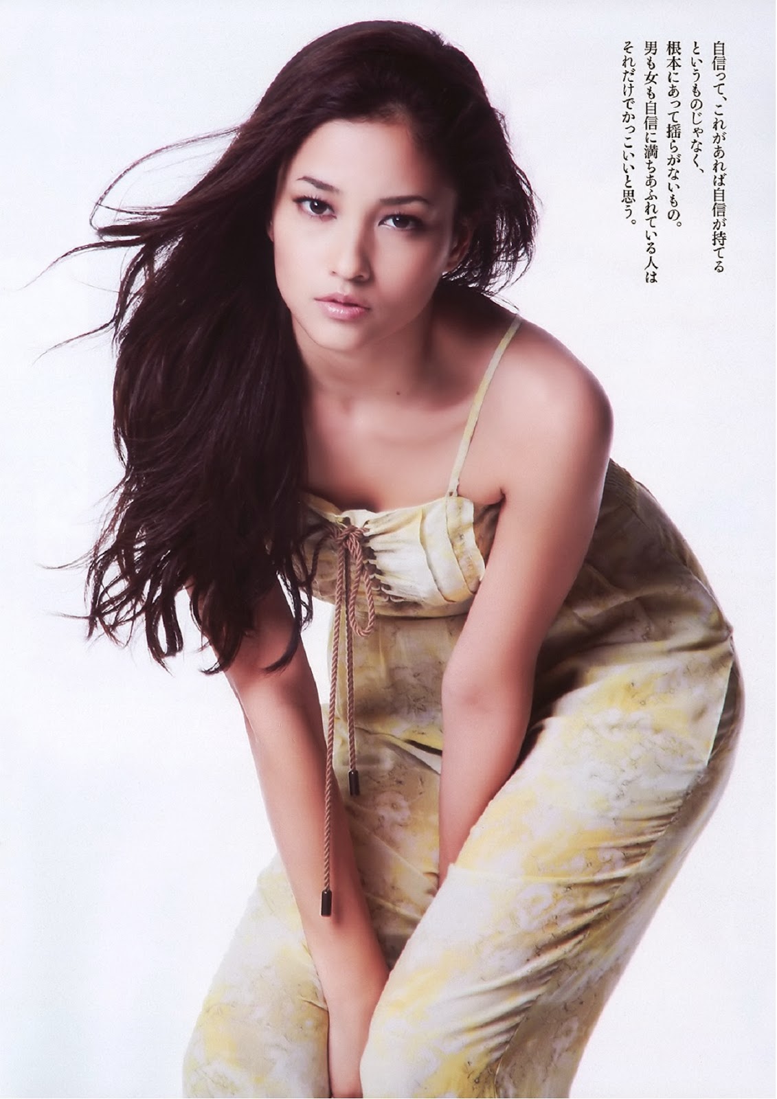 Meisa Kuroki 黒木メイサ Weekly Playboy No 31 2009 Photos 2