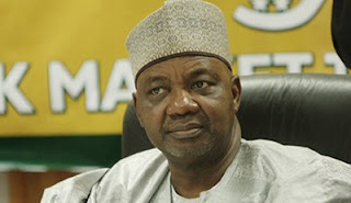 former Vice President Namadi Sambo