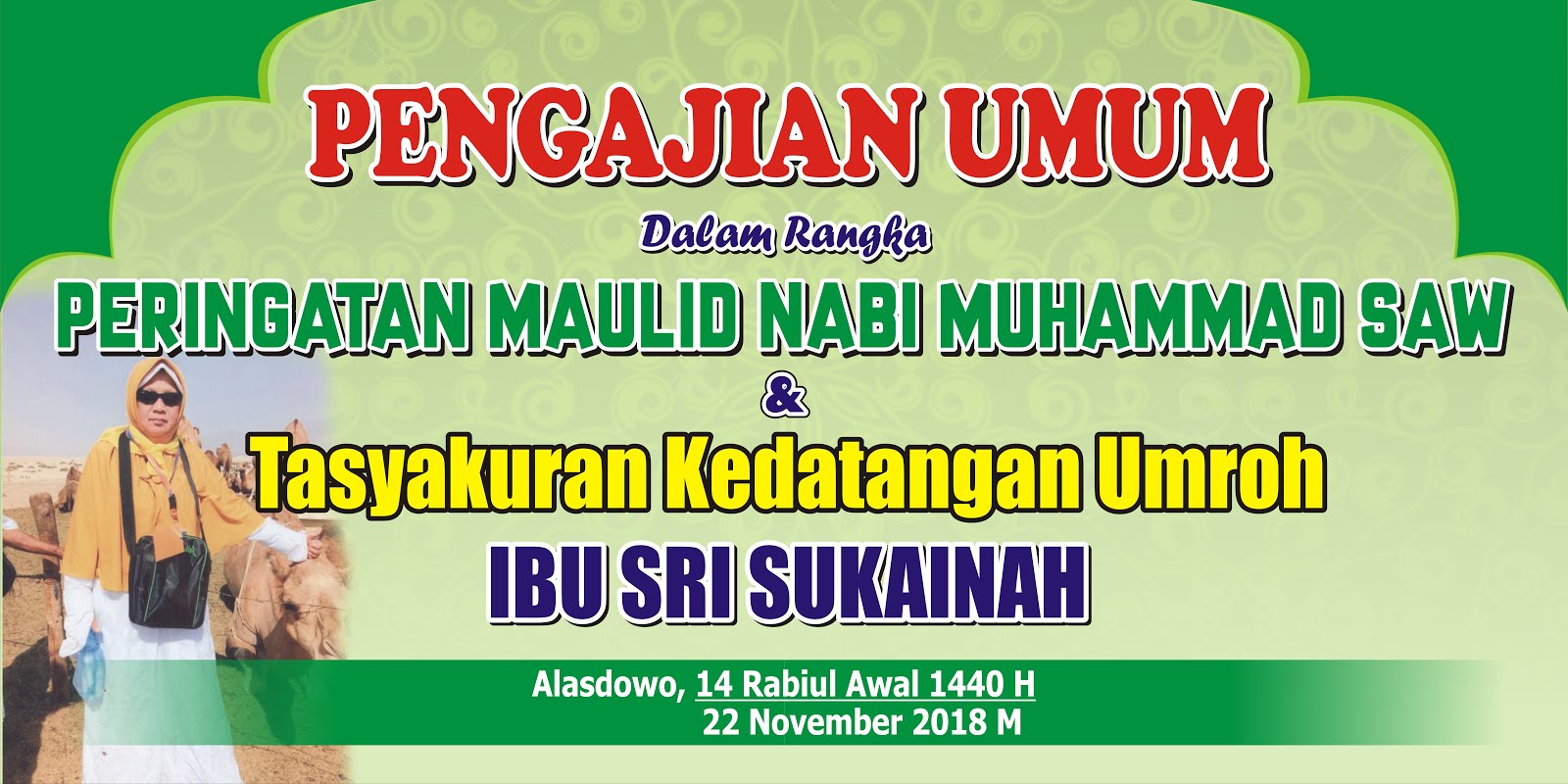 Contoh Desain Banner Pengajian Umum