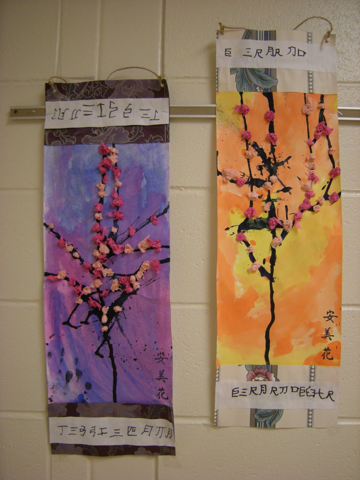 WHAT'S HAPPENING IN THE ART ROOM??: 1st Grade Cherry Blossom Scrolls