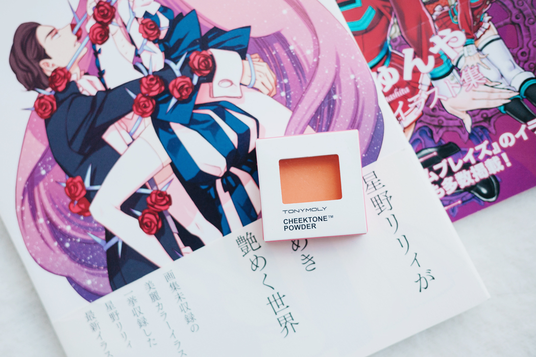 Tony Moly Cheektone Single Blusher in P07 Orange Shower | chainyan.co