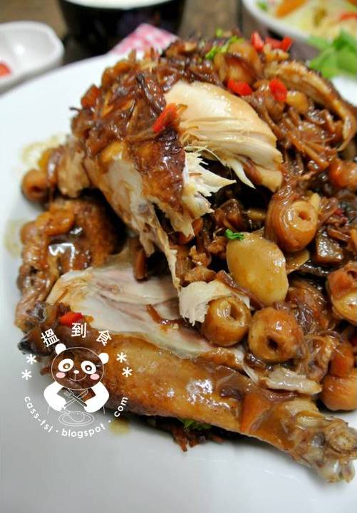** 搵到食 ** 八宝莲子鸡 Eight Treasure Chicken
