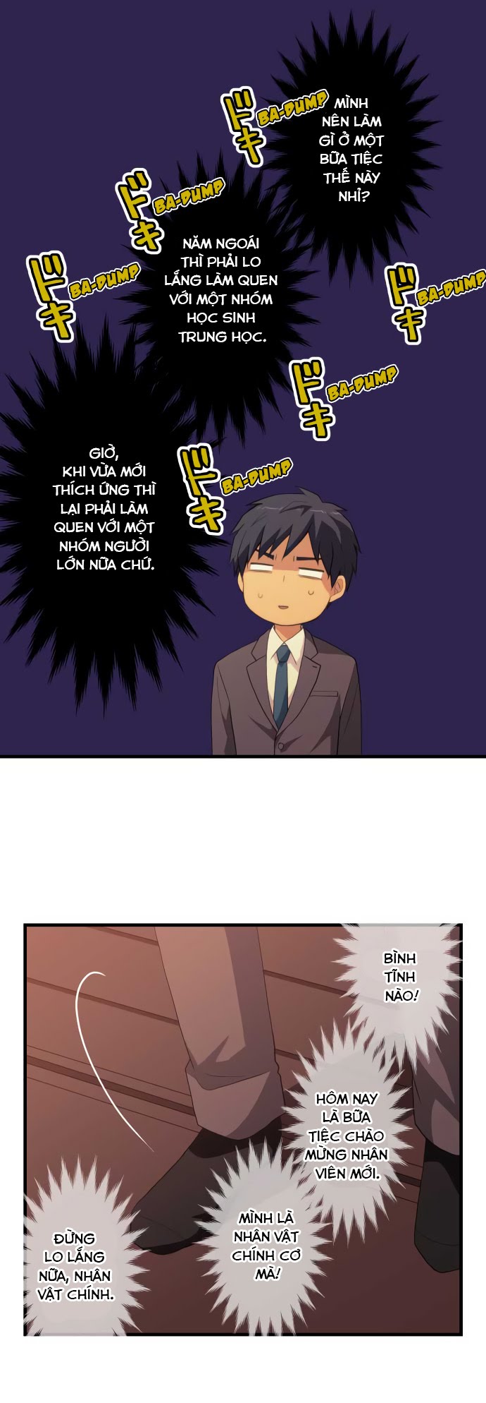 ReLIFE chap 218