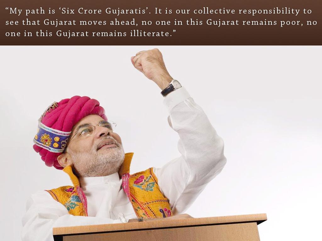 my wallpapers hd gujarat 2002 to 2013 chief minister narendra modi cartoons and hd wallpaper free download my wallpapers hd blogger