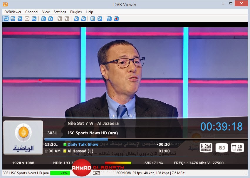 hadu cccam dvbviewer hadu cccam dvbviewer